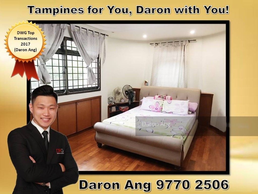 Tampines Street 34 thumbnail photo